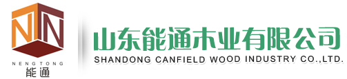 吳江市興業(yè)紡織有限公司
